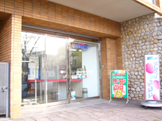 芦屋店